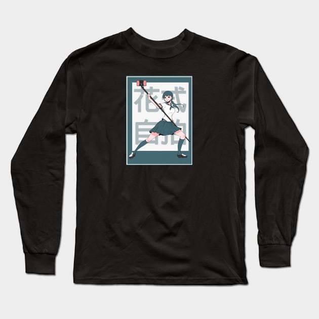 Let me take a selfie! Long Sleeve T-Shirt by painterming